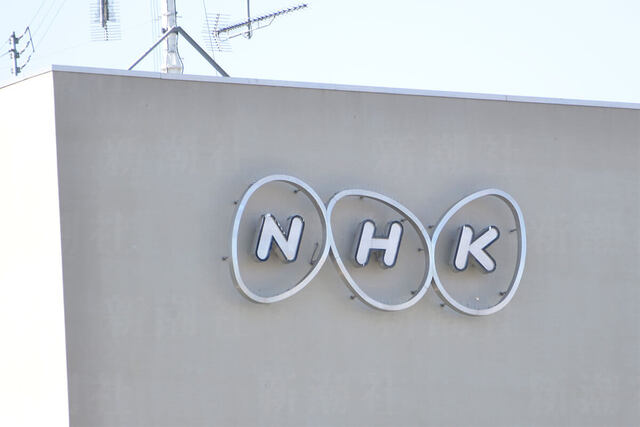 紅白、「K-POP枠」半減　裏で「チケット2万円」公演で荒稼ぎ…NHKのしたたかな新戦略